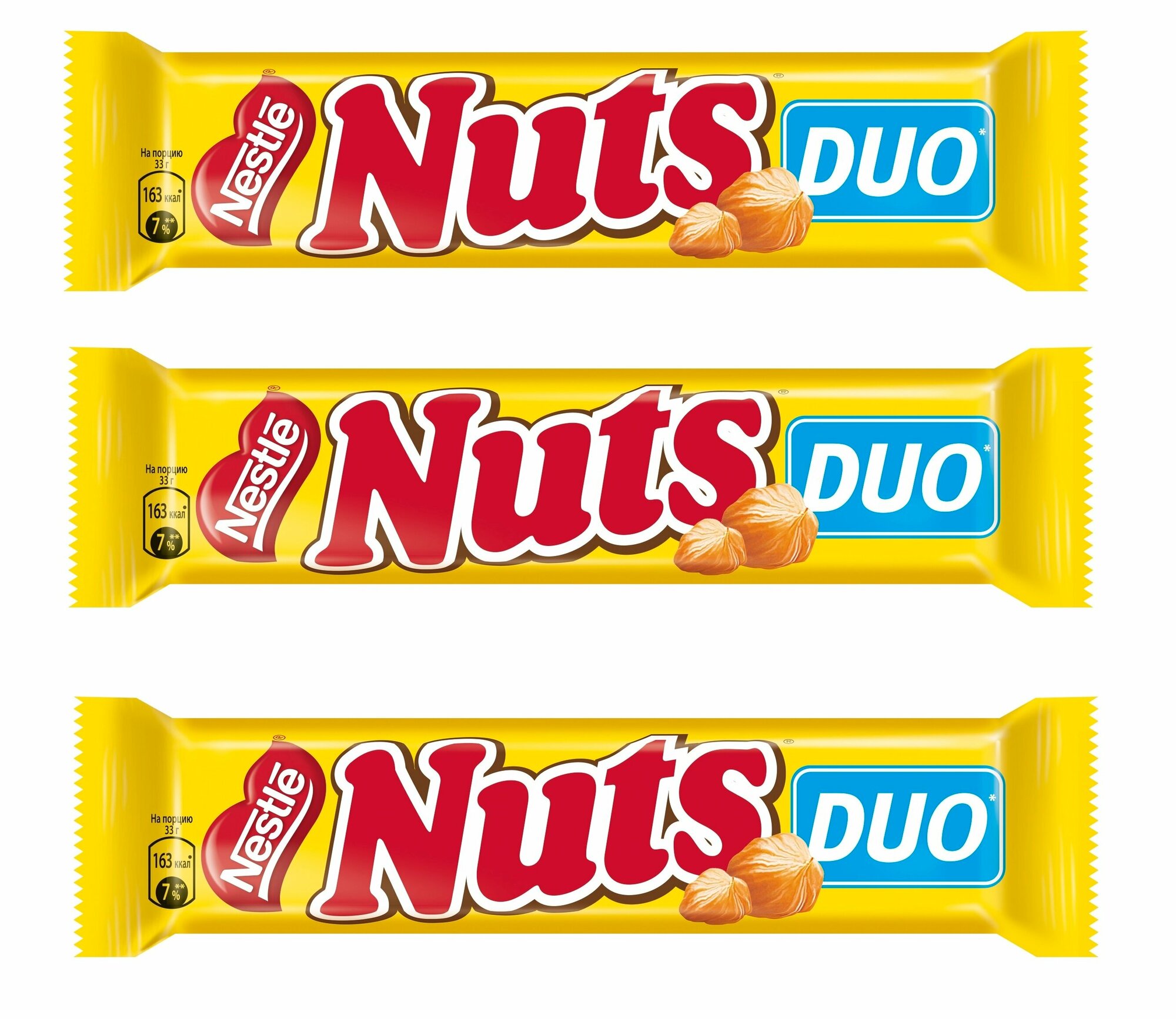 Батончик шоколадный, "Nuts Duo", с цельным фундуком, карамелью и нежной нугой, 66г 3 шт