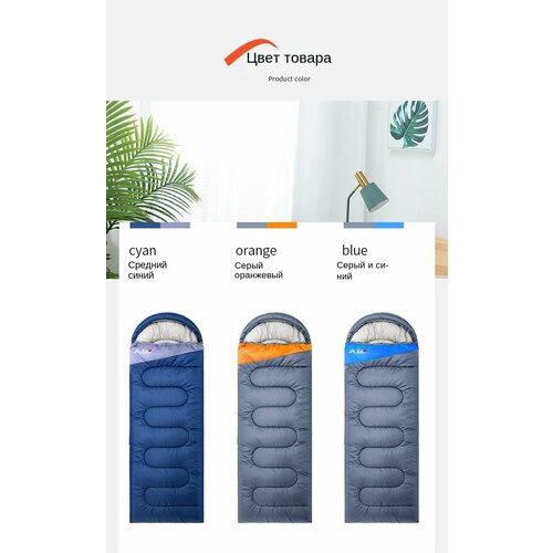 Спальный туристический мешок BSWOLF 175 кг до 5 C Синий размер L 313000₽