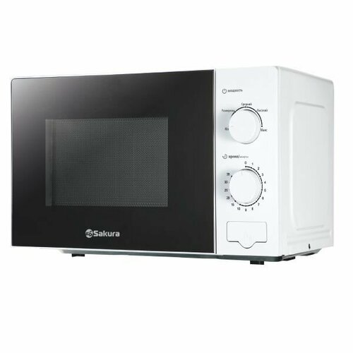 Микроволновая печь Sakura SA-7053W белая 20 л 771800₽