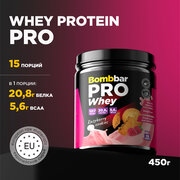 Bombbar Pro Whey Protein Протеиновый коктейль без сахара "Малиновое печенье", 450 г