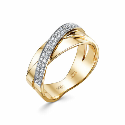  Белый Бриллиант