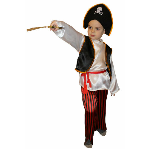 Карнавальный костюм детский Пират золотистый вариант LU3322-2 InMyMagIntri 122-128cm