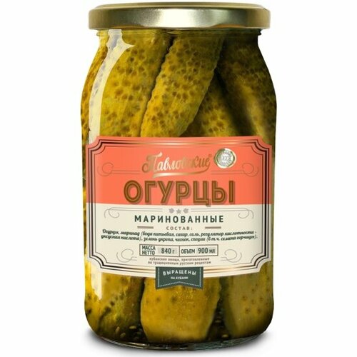 Огурцы Green Ray 