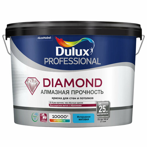 DULUX DIAMOND алмазная прочность краска для стен и потолков, износостойкая, мат, база BW (9л) dulux diamond алмазная прочность краска для стен и потолков износостойкая матовая база bw 4 5л