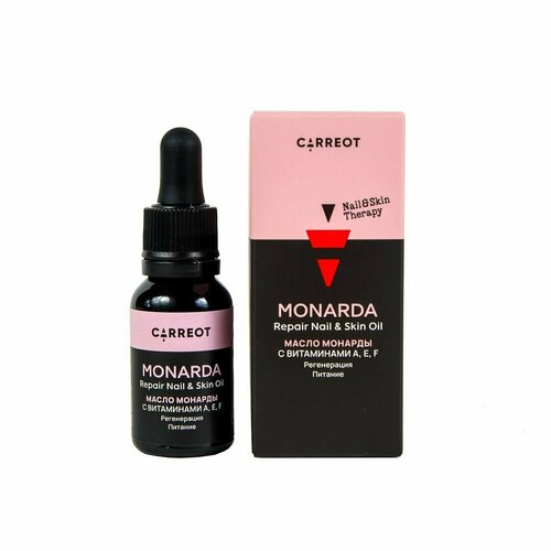 CARREOT Monarda oil 15 мл (масло монарды с витаминами А, Е и F)