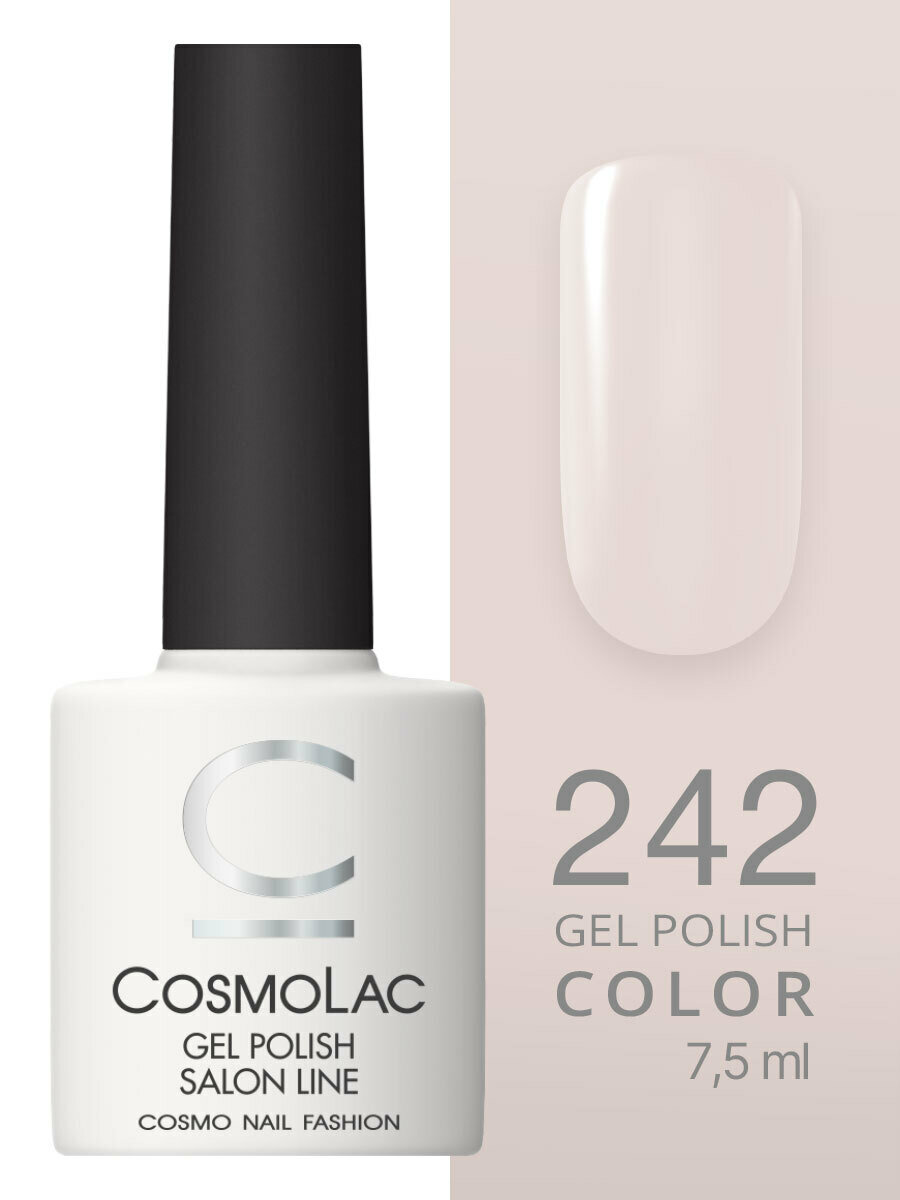 Cosmolac Гель-лак/Gel polish №242 Улыбка Фортуны 7,5 мл