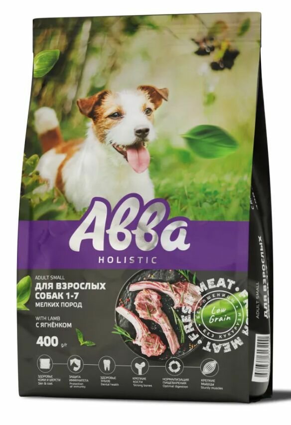 Aвва Сухой корм на основе свежего мяса для взрослых собак мелких пород, с ягненком, 400 гр.