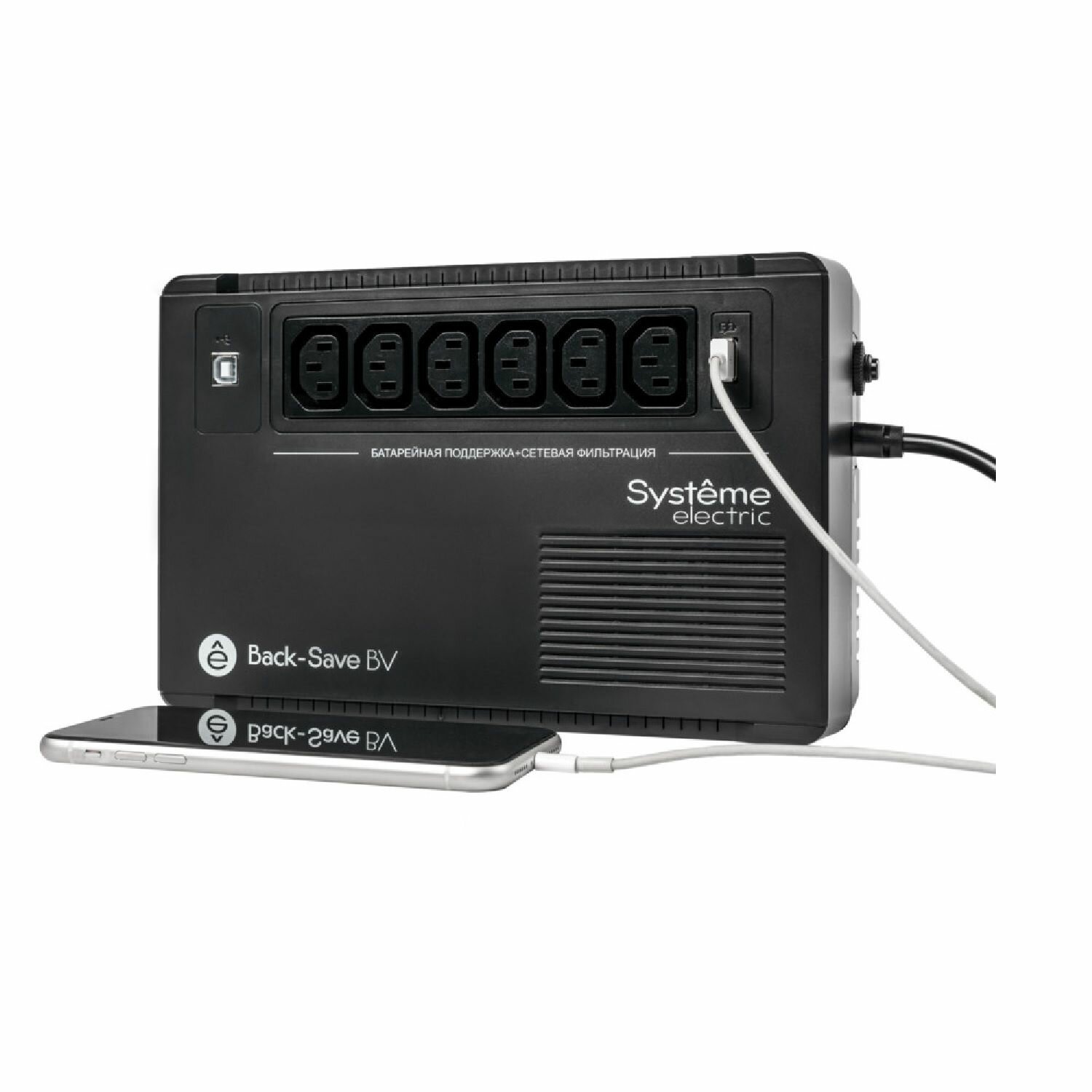 Источник бесперебойного питания Systeme Electriс Back-Save, 600VA/360W, 230V, Line-Interactive, AVR, 6xC13 Outlets, USB charge(type A), USB (BVSE600I) Systeme Electric - фото №12