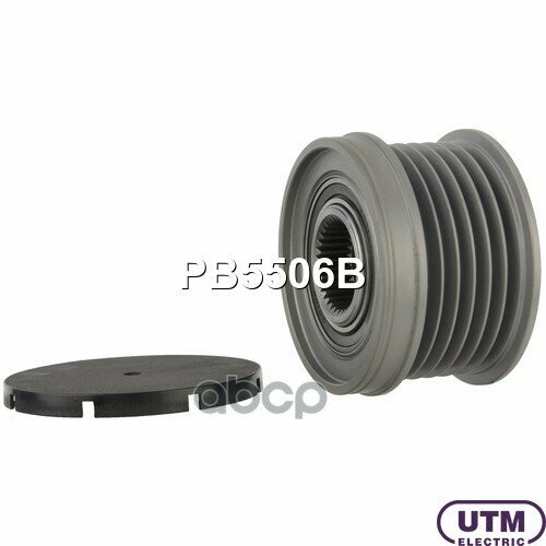 Шкив Обгонный Генератора Utm арт. PB5506B