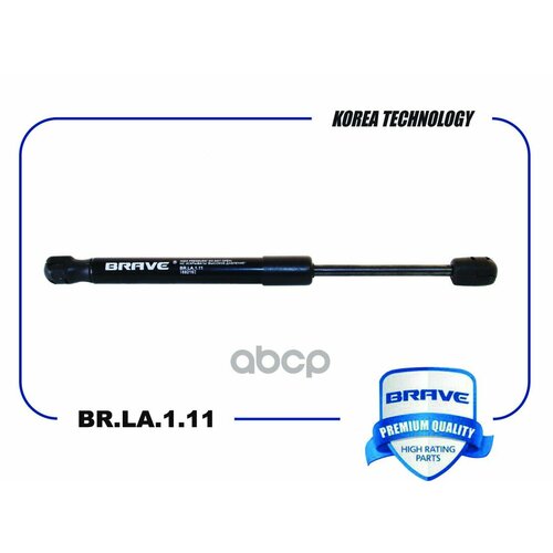 Амортизатор крышки багажника 1692162 FOCUS 2 седан BRLA111