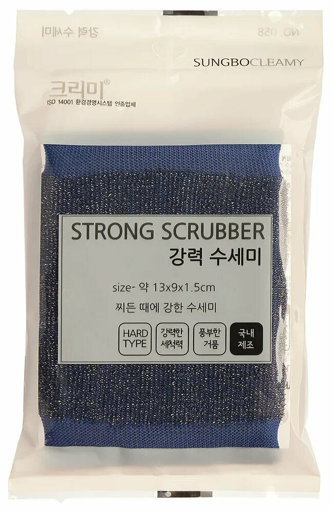 Sungbo Cleamy Скраббер для мытья посуды STRONG SCRUBBER 6 шт