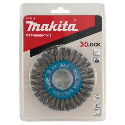 Щетка проволочная дисковая X-LOCK (115 мм, толщина проволоки 0,5 мм) Makita D-73411