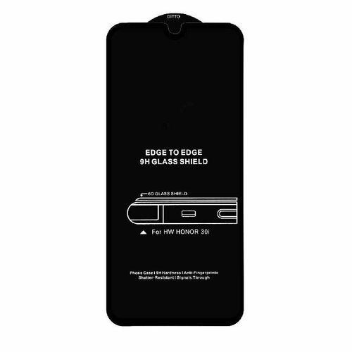Защитное стекло Huawei Honor 30i/Y8P Black 6D