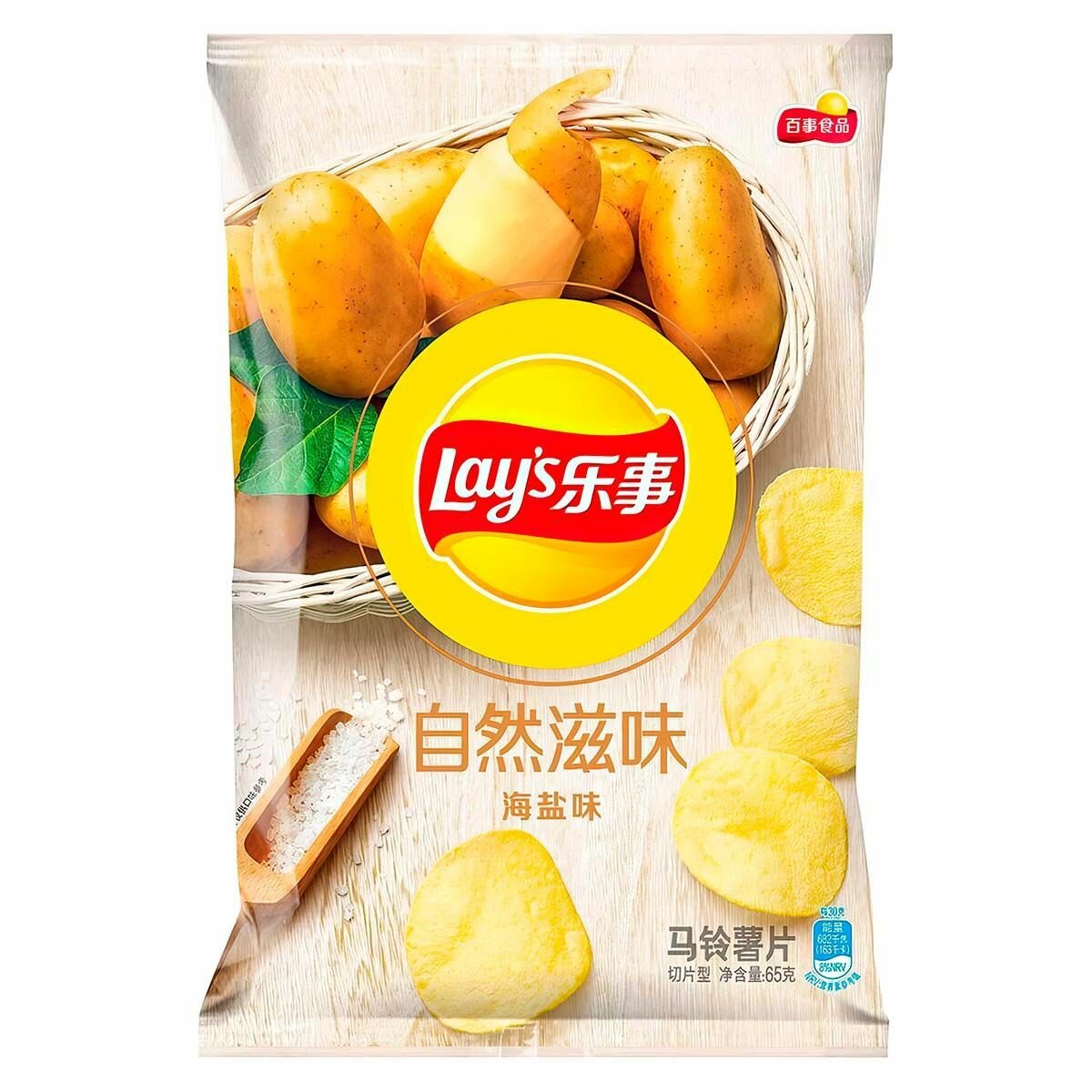 Картофельные чипсы Lay's Natural Sea Salt со вкусом морской соли (Китай), 65 г