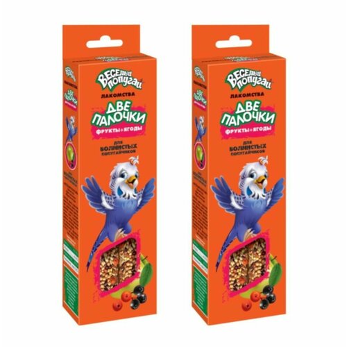 Веселый попугай Лакомство Две палочки фрукты + ягоды для волнистых попугаев, 70 г, 2 упаковки
