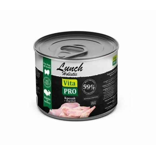 Vita Pro Консервы для собак кролик с индейкой, Lunch, 240 г