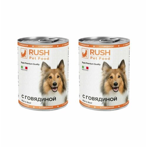 RUSH Pet Food консервы для собак с говядиной, 400 г, 2 штуки