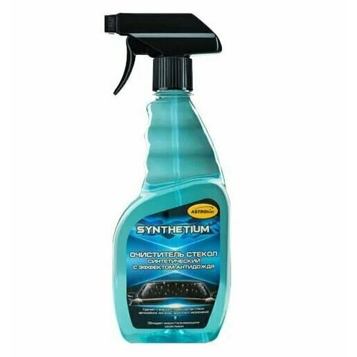 Очиститель стекол SYNTHETIUM с эффектом антидождя, синтетический 500мл