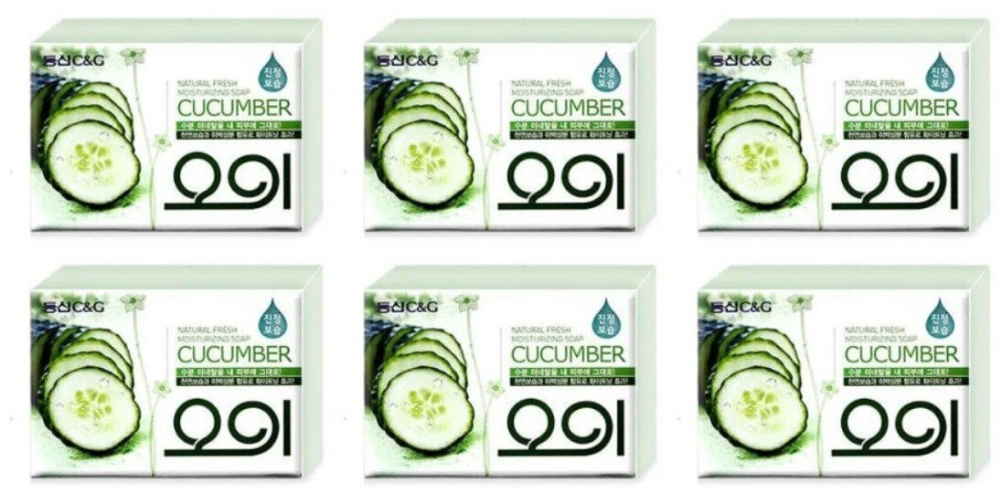 Clio Мыло туалетное Cucumber soap 100 г,6 шт