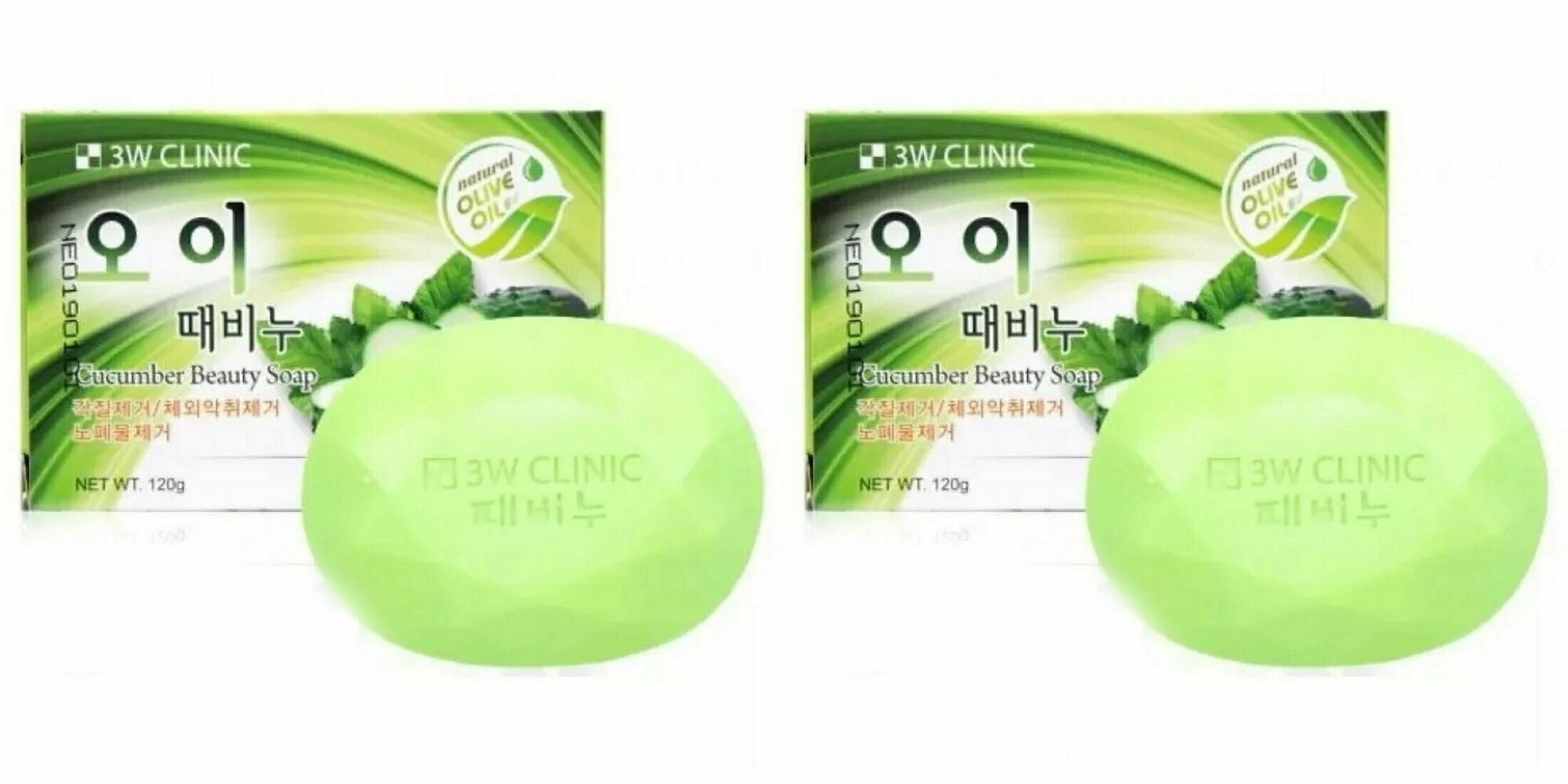 3W Clinic Мыло кусковое для лица и тела с экстрактом огурца Cucumber Beauty Soap 120г 2 уп /