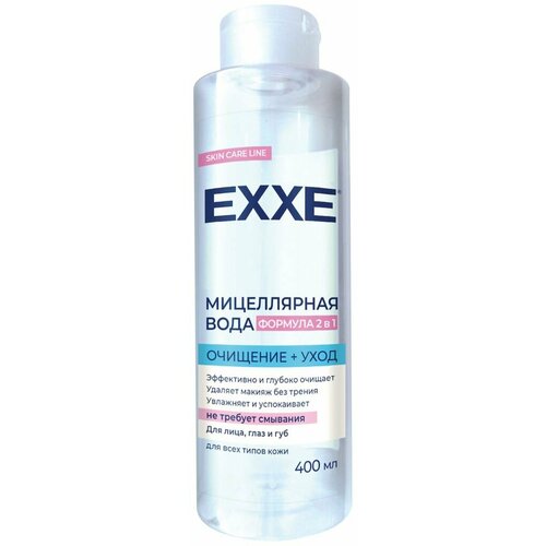 Мицеллярная вода EXXE Формула 2в1 Очищение и уход, 400мл - 2 шт.