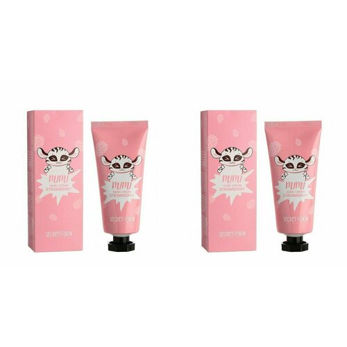 SECRET SKIN Крем для рук клубника SECRETSKIN MIMI HAND CREAM STRAWBERRY 60ml 2 шт