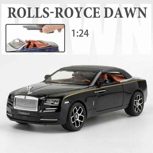 Машинка металлическая Rolls Roys Dawn 1:24, Коллекционная модель для взрослых, Игрушечный автомобиль с звуковыми и световыми эффектами для детей