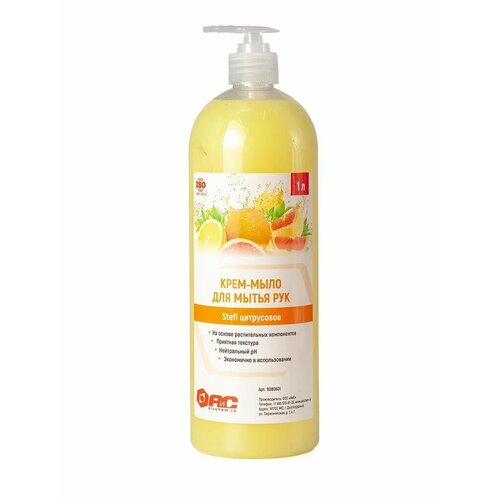 Жидкое мыло для рук STEFI Цитрусовое, 1000 мл, BIOSOAP, 9080601