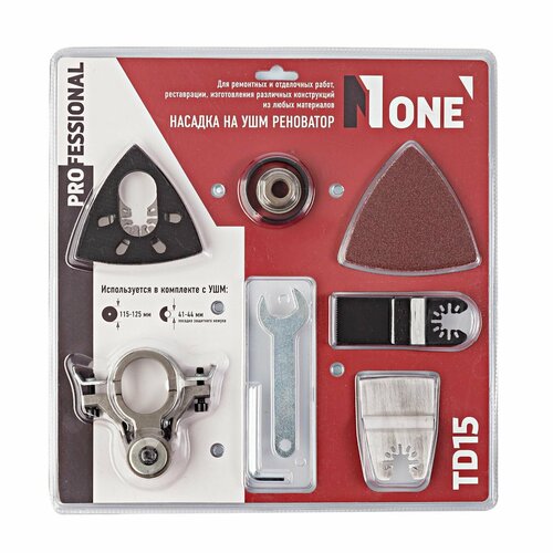 Насадка на УШМ реноватор NUMBER ONE TD15-PRO с диам посадки защ кож41-44 мм и с диск115-125 мм 1380₽
