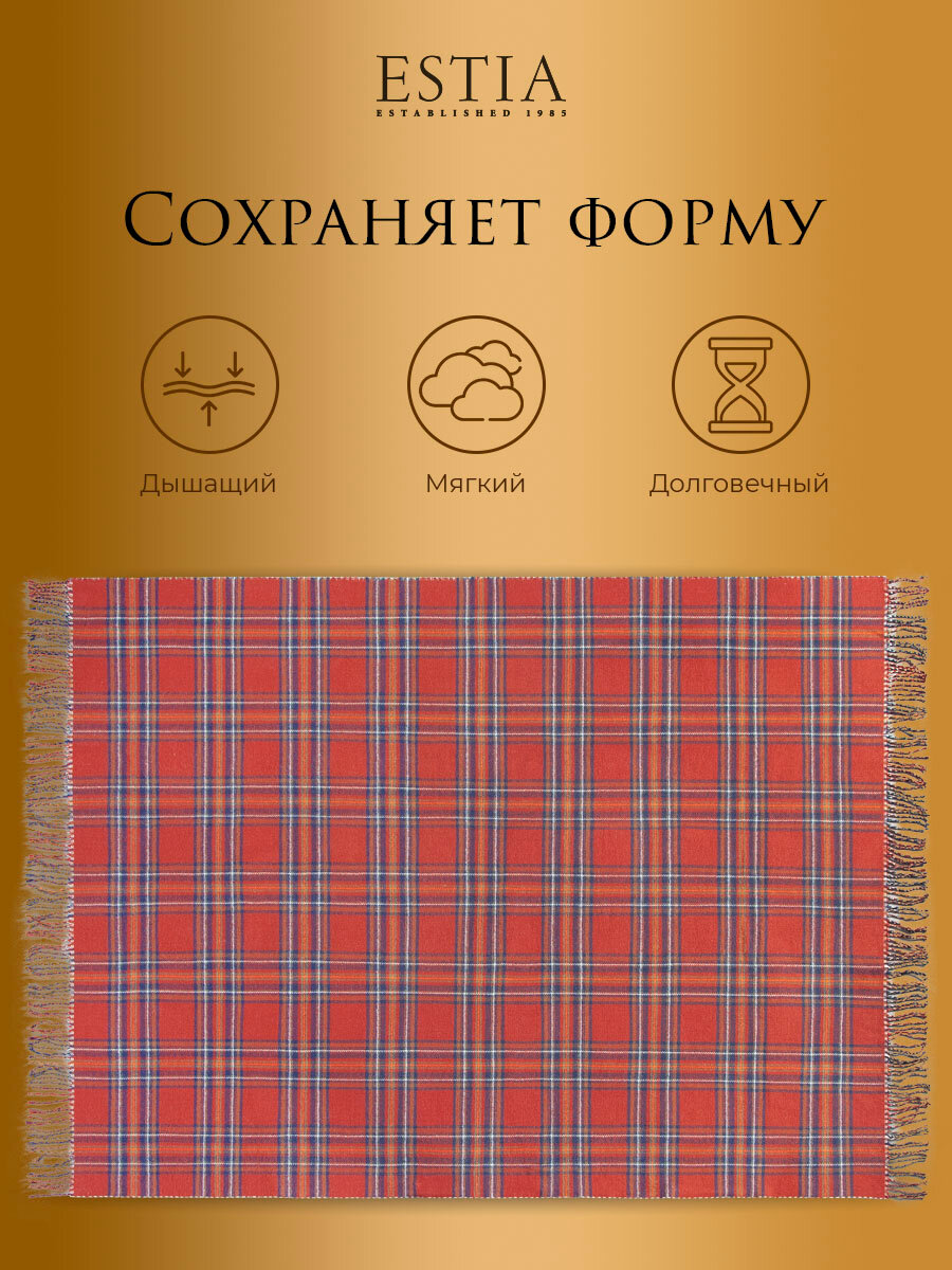 Плед Estia Вильям 150х200 см терракотовый/синий/оливковый - фото №9