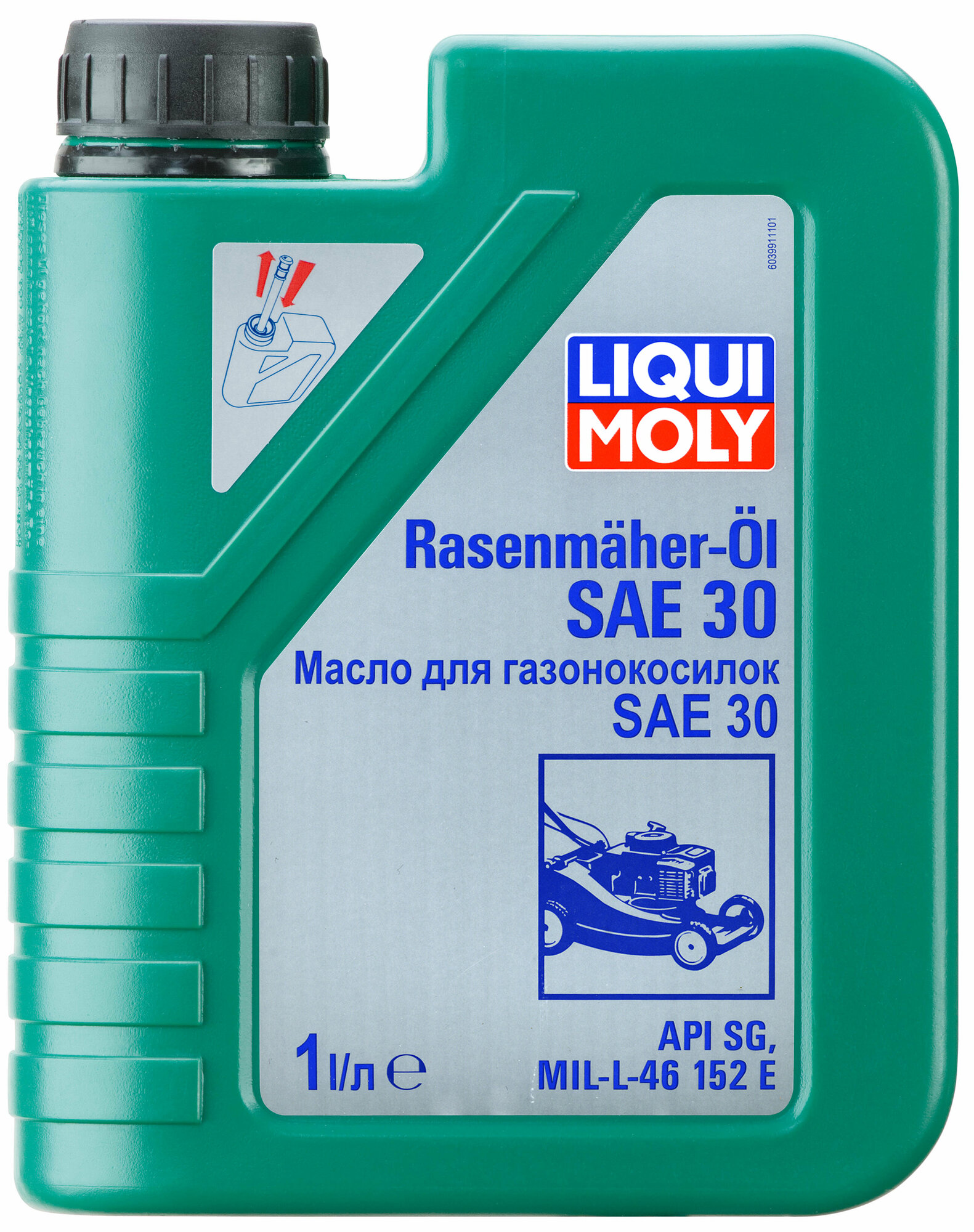 Минеральное масло 4-тактное для газонокосилок Rasenmuher-Oil SAE 30 Liqui Moly LM-1264/3991