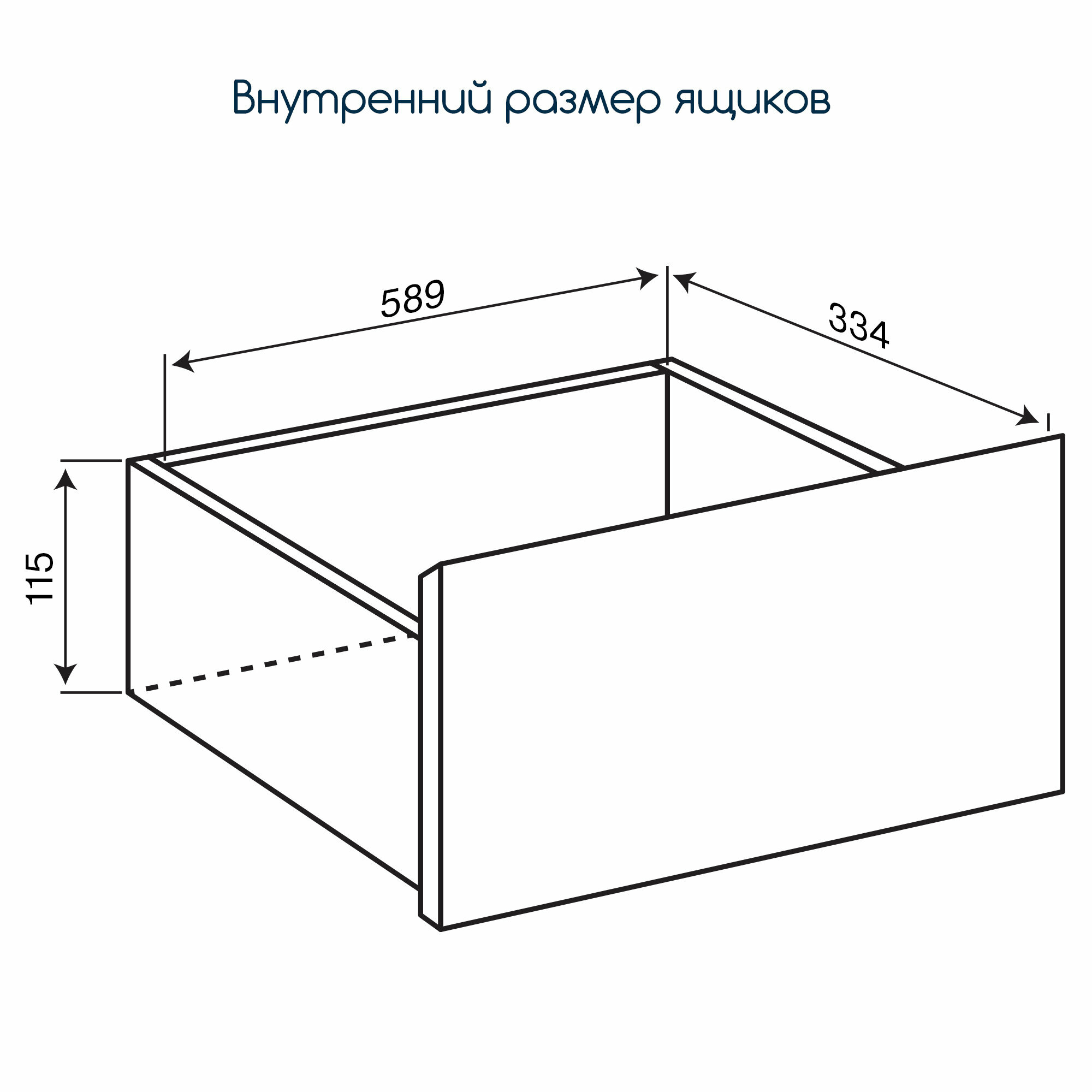 Комод Beneli алекс, 3 ящика, Дуб сонома/Белый, 68х40,3х73,9 см, 1 шт.