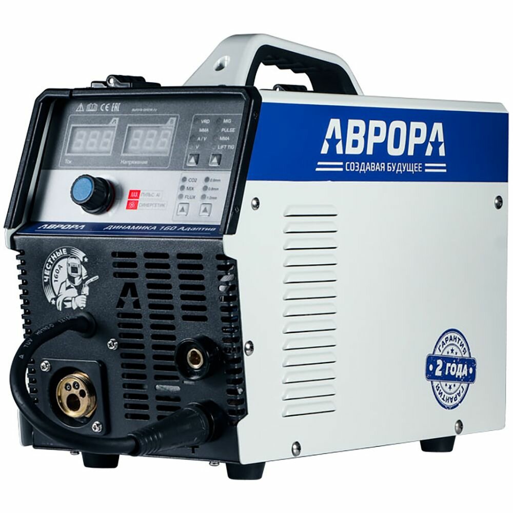 Сварочный аппарат полуавтомат Аврора Динамика 160 адаптив