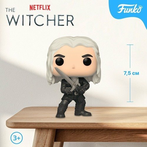 Фигурка Funko POP! Ведьмак: Геральт - фото №2