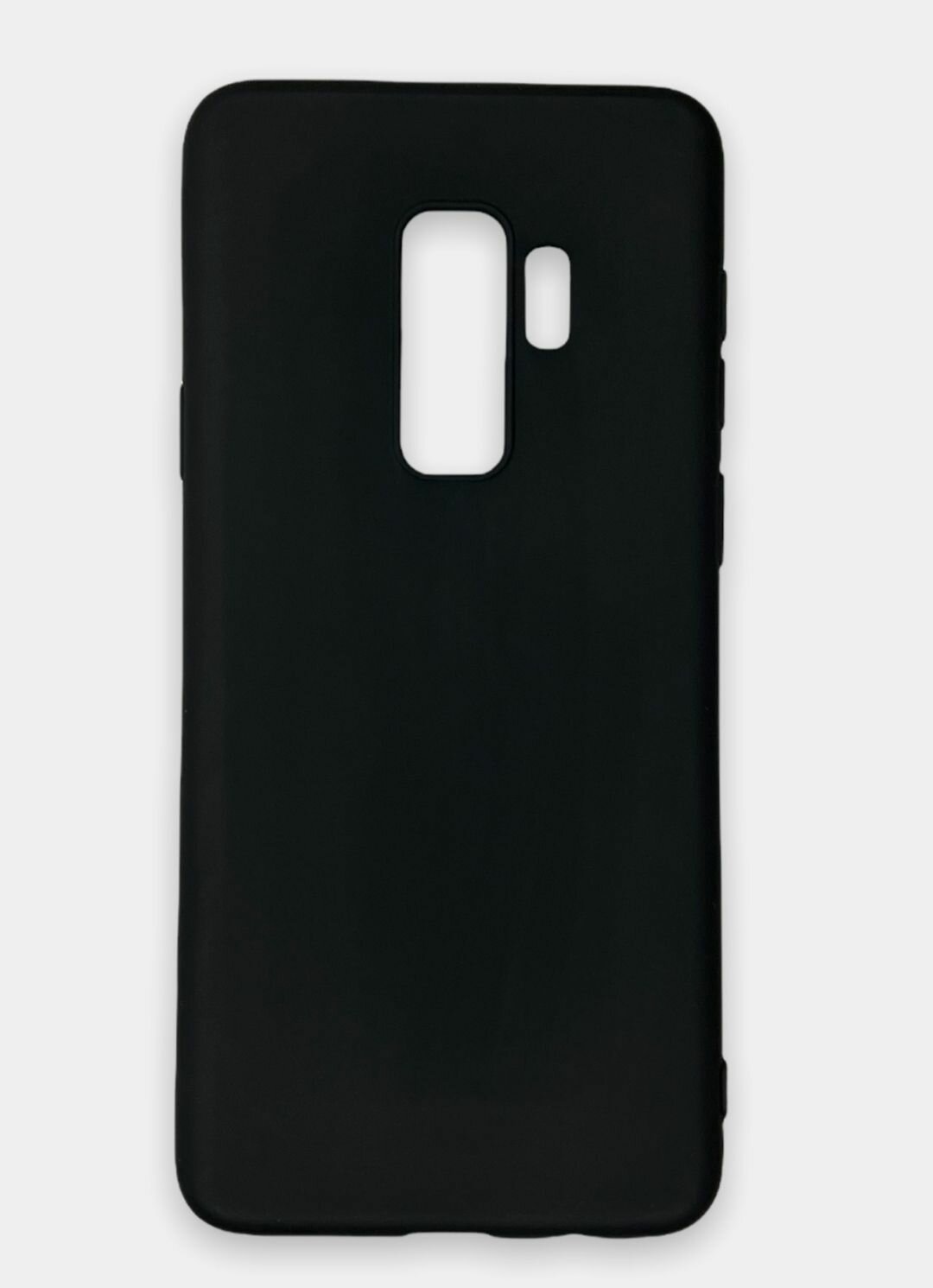 Samsung Galaxy S9 Plus / s9+ Силиконовый чёрный чехол Самсунг галакси с9 плюс