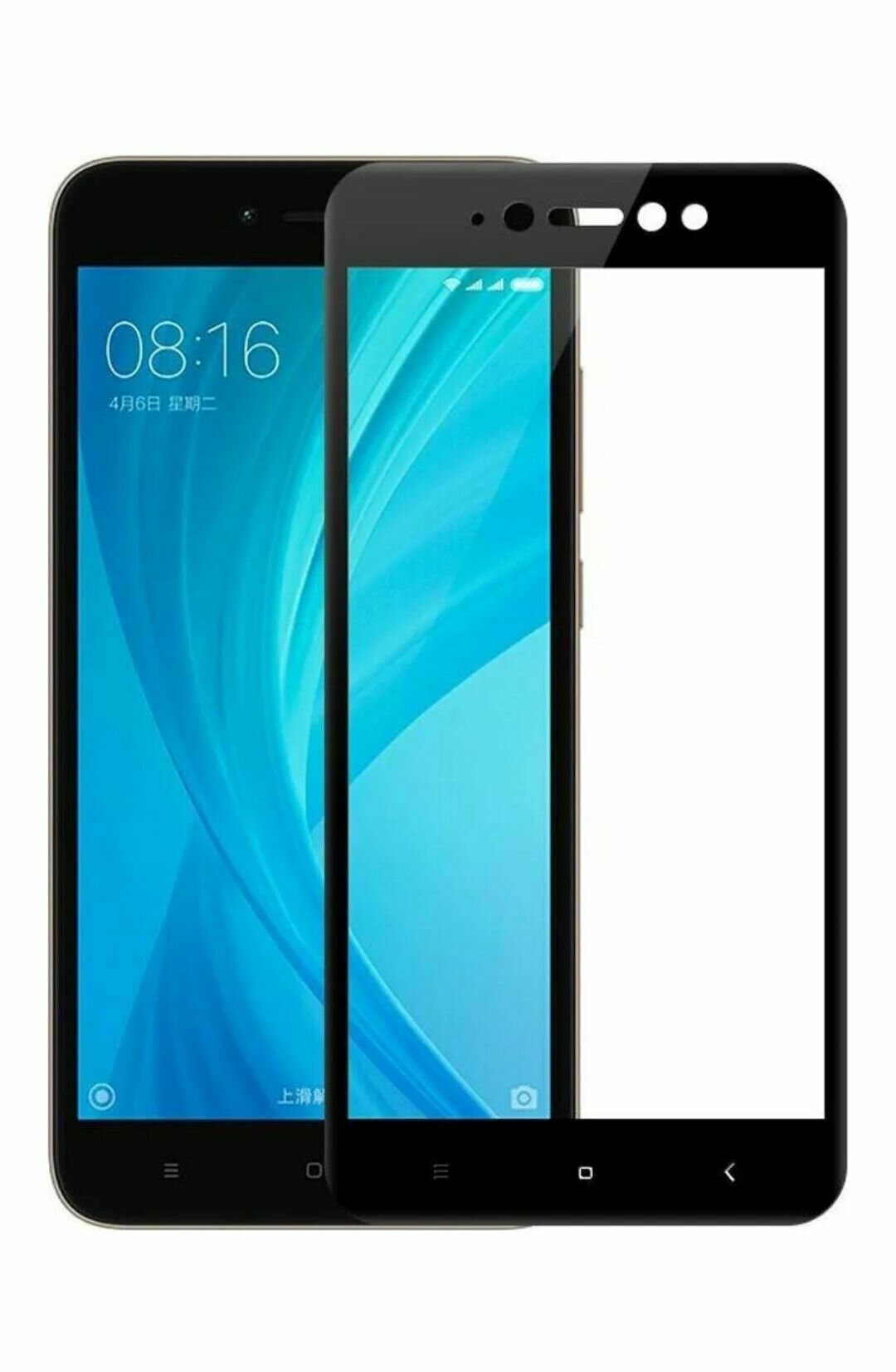 Xiaomi Redmi Note 5A Защитное стекло 3D, черное бронестекло ксиоми редми нот 5А полное покрытие