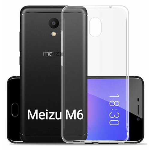 Meizu M6 Силиконовый прозрачный чехол для мейзу м6, м 6 m накладка бампер на телефон