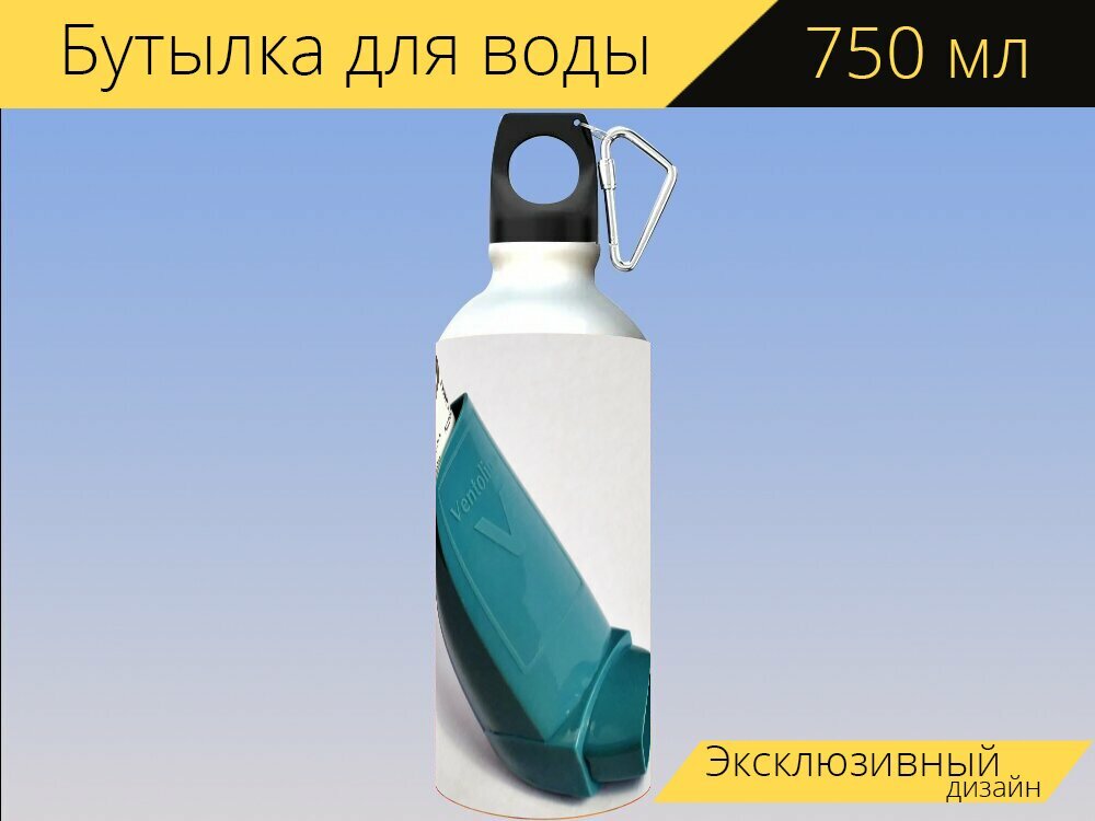 Бутылка фляга для воды "Астма вентолин дышать" 750 мл. с карабином и принтом