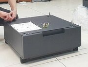 Тумба для МФУ С2060/С2065 Copier Desk