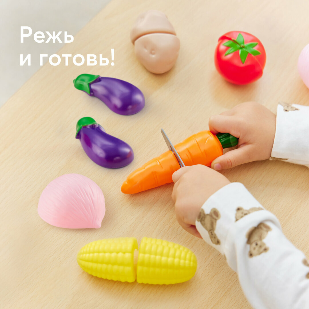 331928 Игрушечные овощи на липучках Happy Baby с ножом 8 предметов для детской кухни