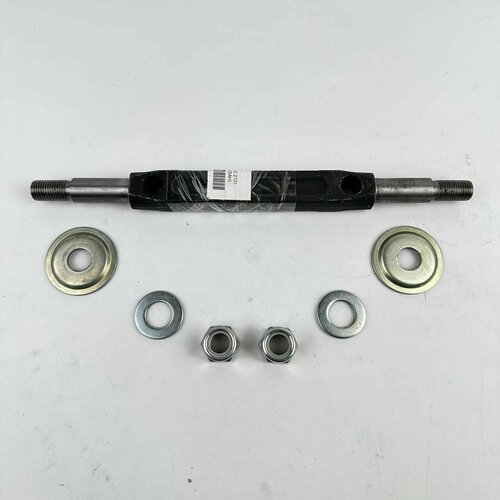 Ось нижнего рычага в сборе ВАЗ 2101-07 Классика 1090₽