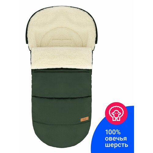 Конверт в коляску Markus Huge Basic