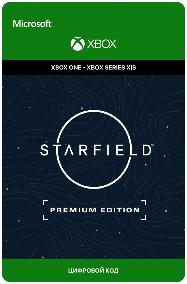 Игра Starfield - Premium Edition для Xbox One/Series X|S (Аргентина), электронный ключ