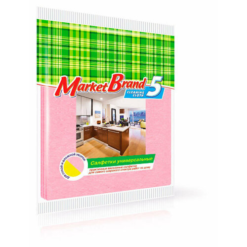 Салфетки хозяйственные Market Brand универсальные, 5 шт