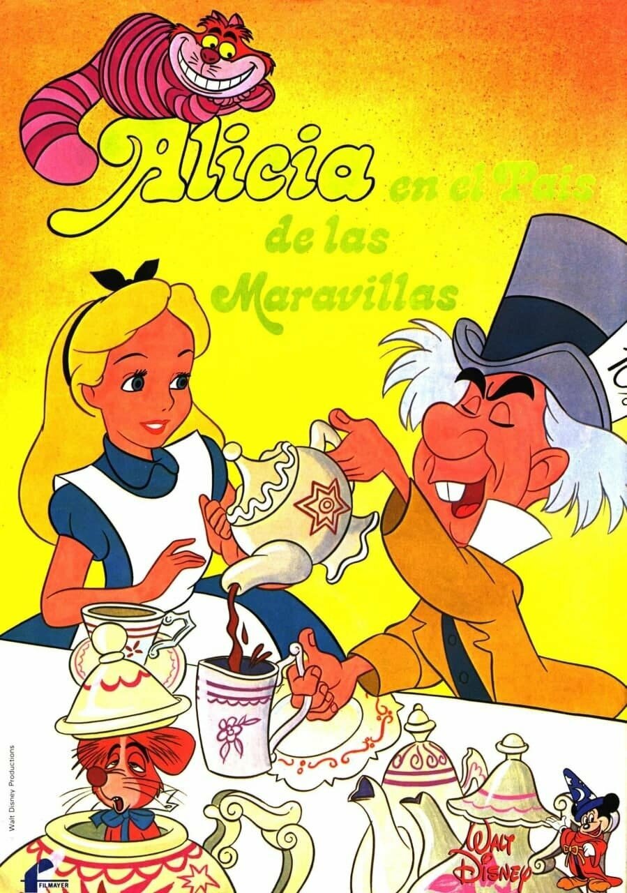 Плакат, постер на бумаге Алиса в стране чудес (Alice In Wonderland, 1951г). Размер 21 х 30 см