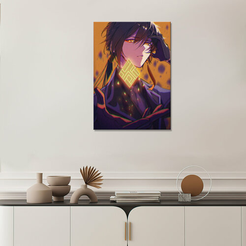 Интерьерная картина на холсте - Чжун Ли Гео Архонт Геншин Импакт 50х70