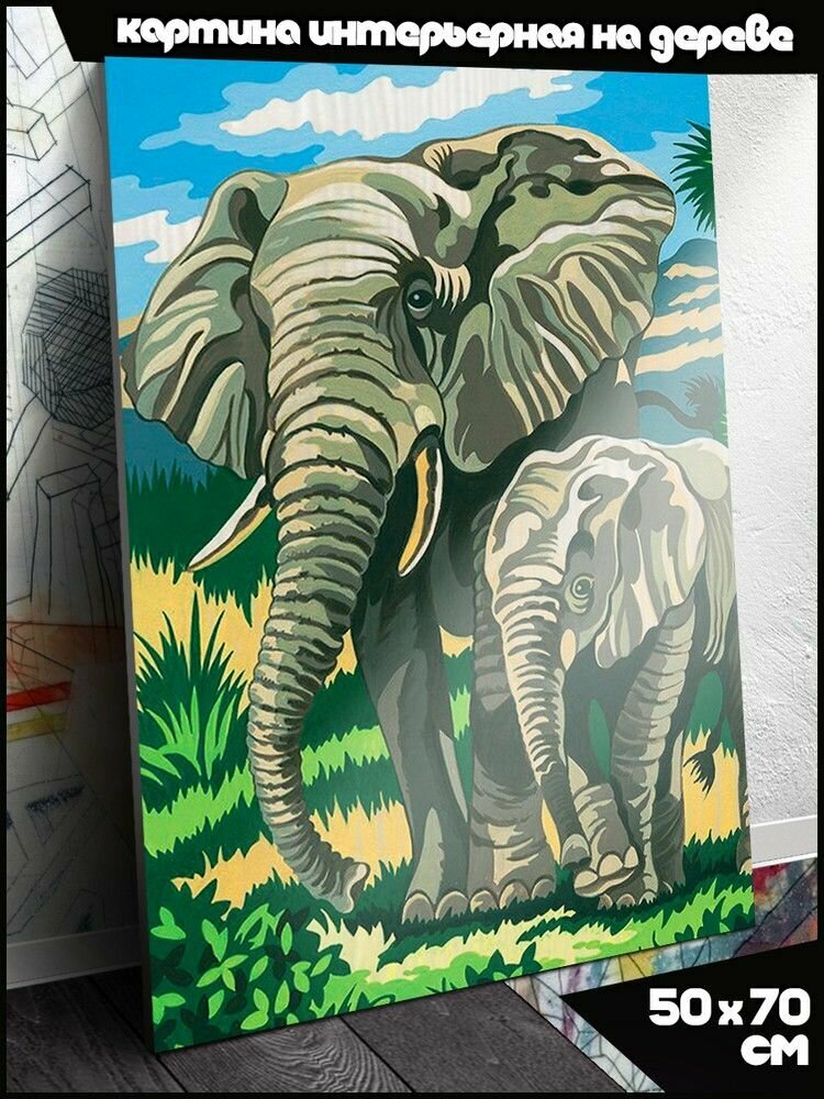 Картина интерьерная на дереве Слоны - 2240, 50х70