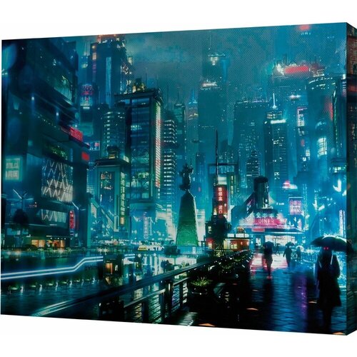 Картина на холсте Город, 30х40 см