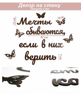 Основная фотография от вендора