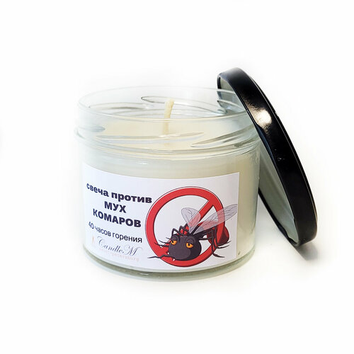 Свеча от мух и комаров 250 мл длительного горения 40 часов 750₽